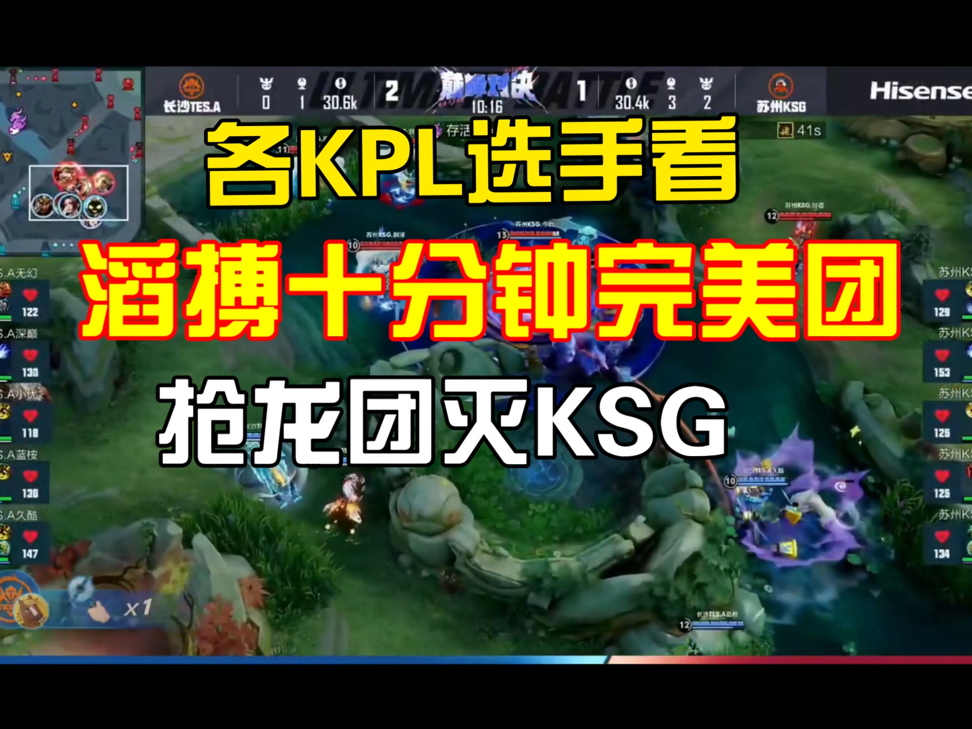 九游娱乐-关于JackeyLove焦点对战，浓眉哥与60激战勇士分钟，锐不可当胜负难料！赛场气氛高涨的信息