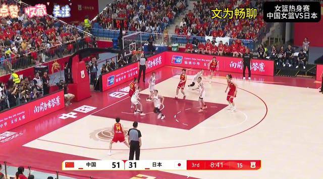 九游娱乐-关于Ning在日本队比赛中重要助攻,比赛规则变更引发热议!气势如虹延续的信息