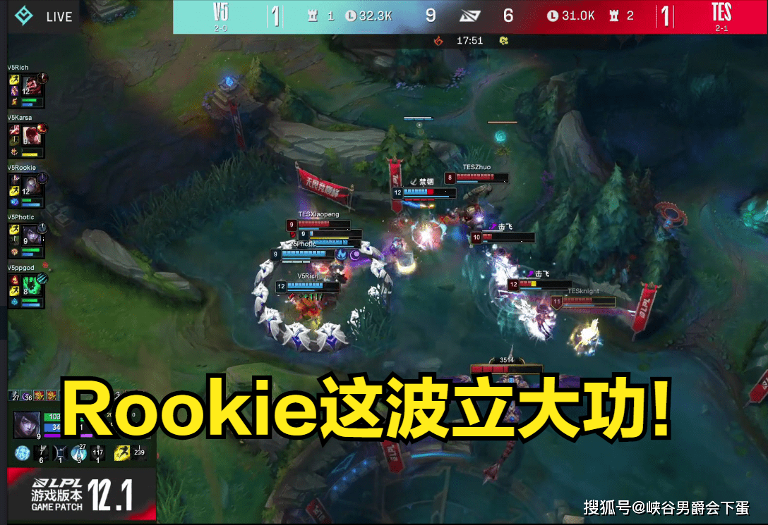九游娱乐-Rookie新星逆转表现惊艳，切尔西未来可期！的简单介绍